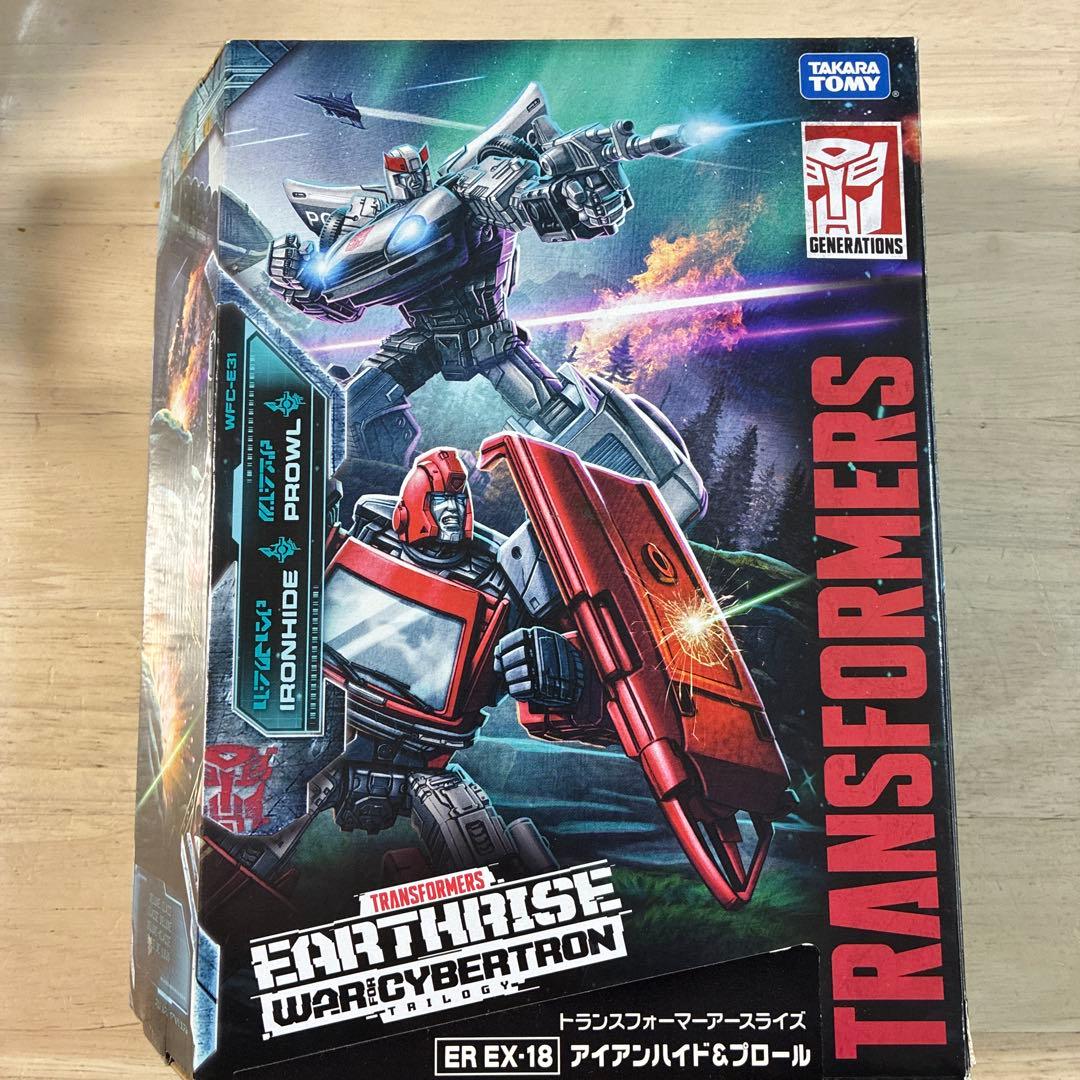 トランスフォーマー アースライズアイアンハイド&プロール　ER EX-18