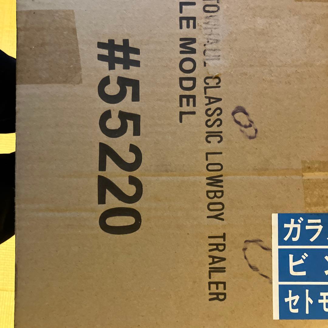 激レアCAT 784C トラクター トウハルクラシックボウトレーラー新品未使用品