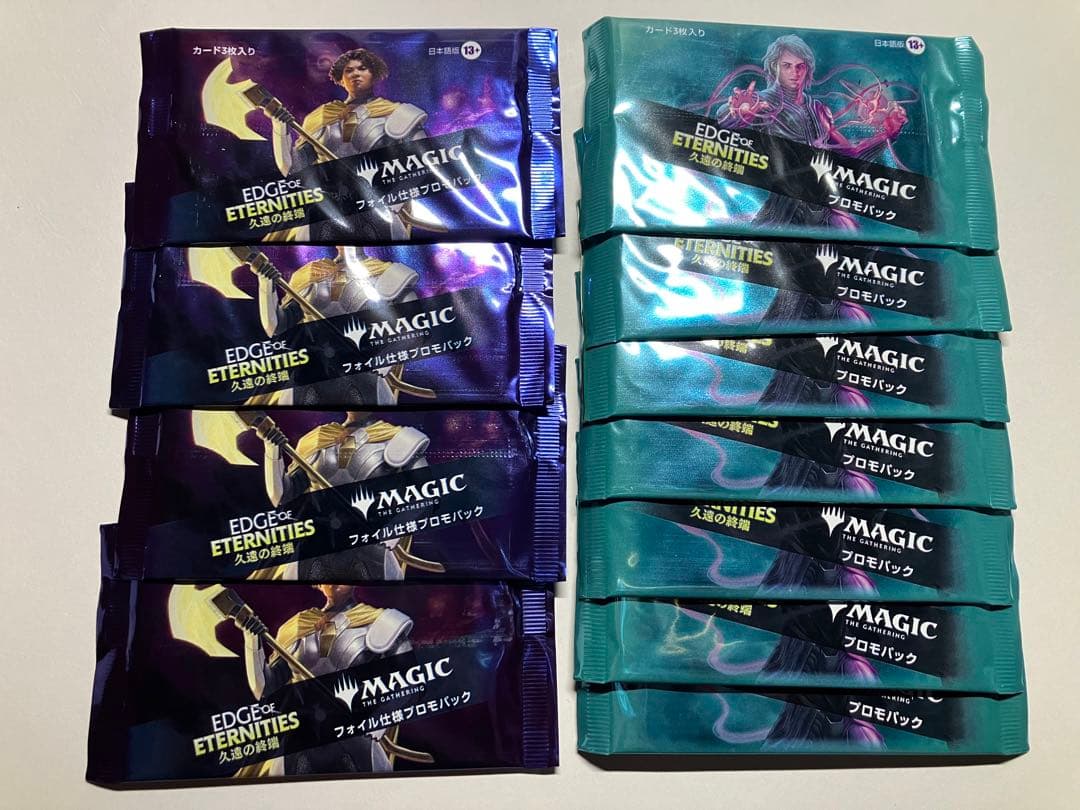 MTG 久遠の終端　プロモ7パック・フォイル仕様4パック
