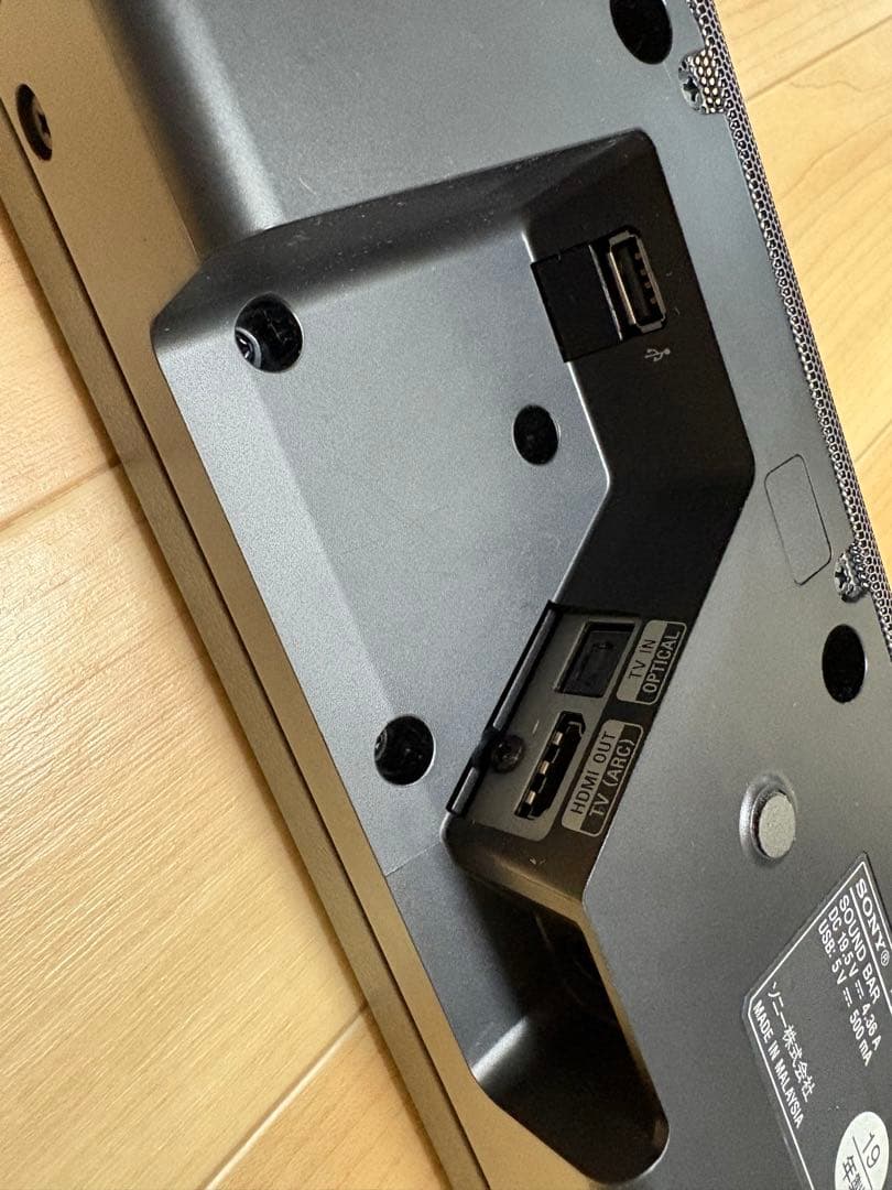 【最終値下げ】SONY HT-S200F サウンドバー　2019年製