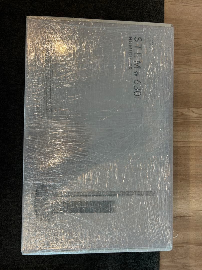 新品　カドー　cado STEM 630i HM-C630i グレー　加湿器