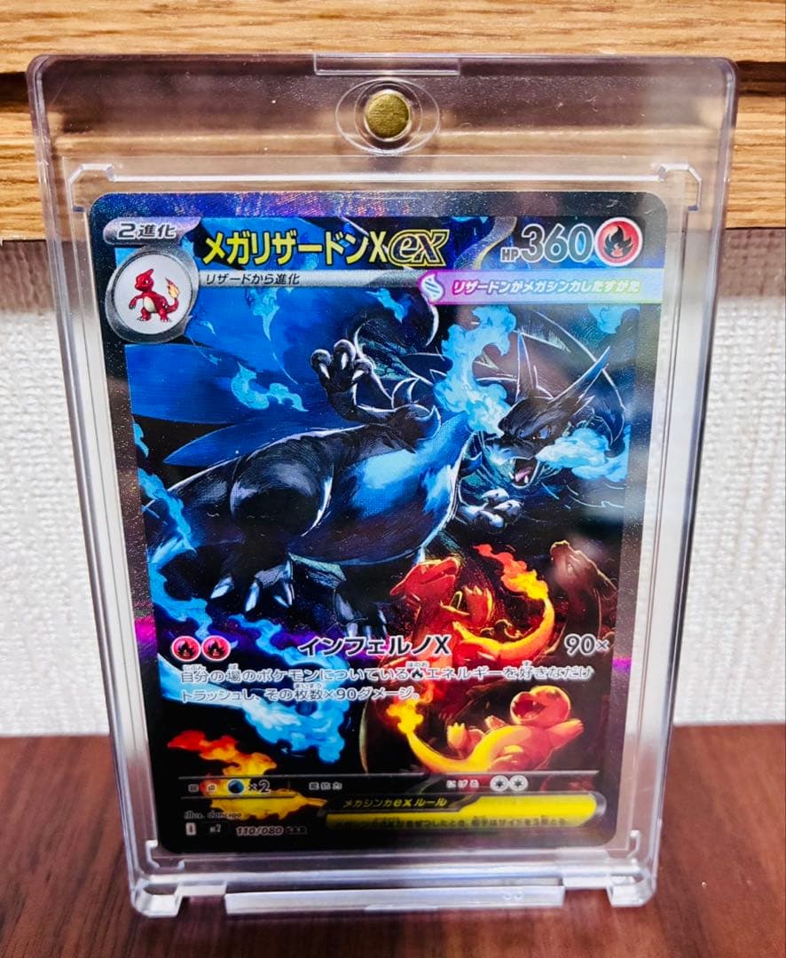 りょうさん限定！！