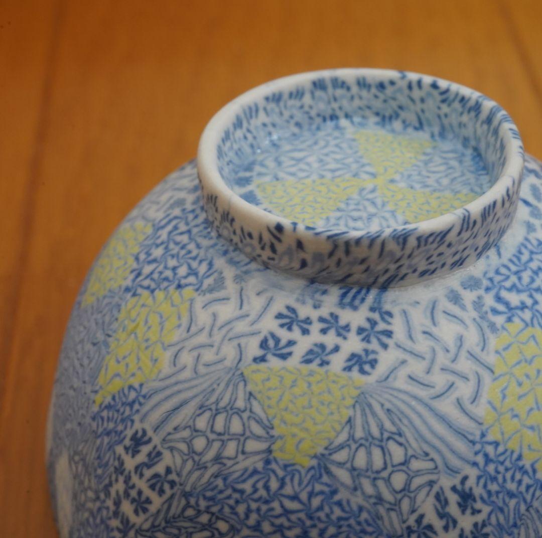 長江哲男 ぐい吞み 練り込み