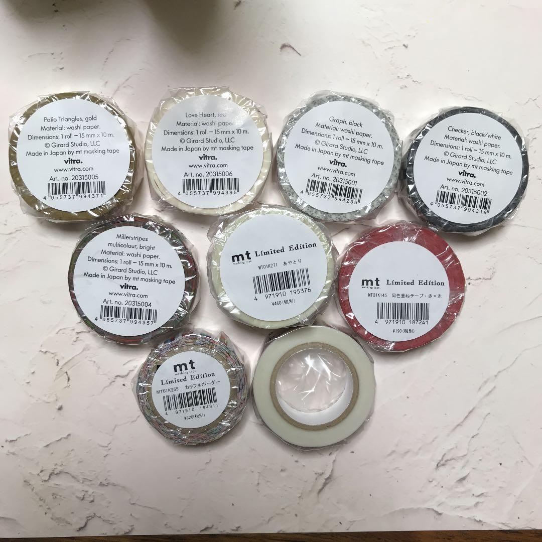 レア有り！ 限定 マスキングテープ mt 34種 【m-4】