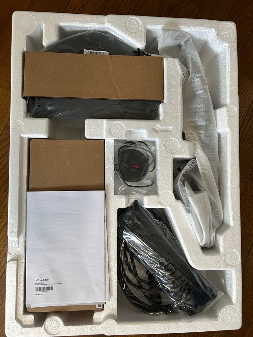 BenQ XL2546K 24.5インチ 240fps 0.5ms