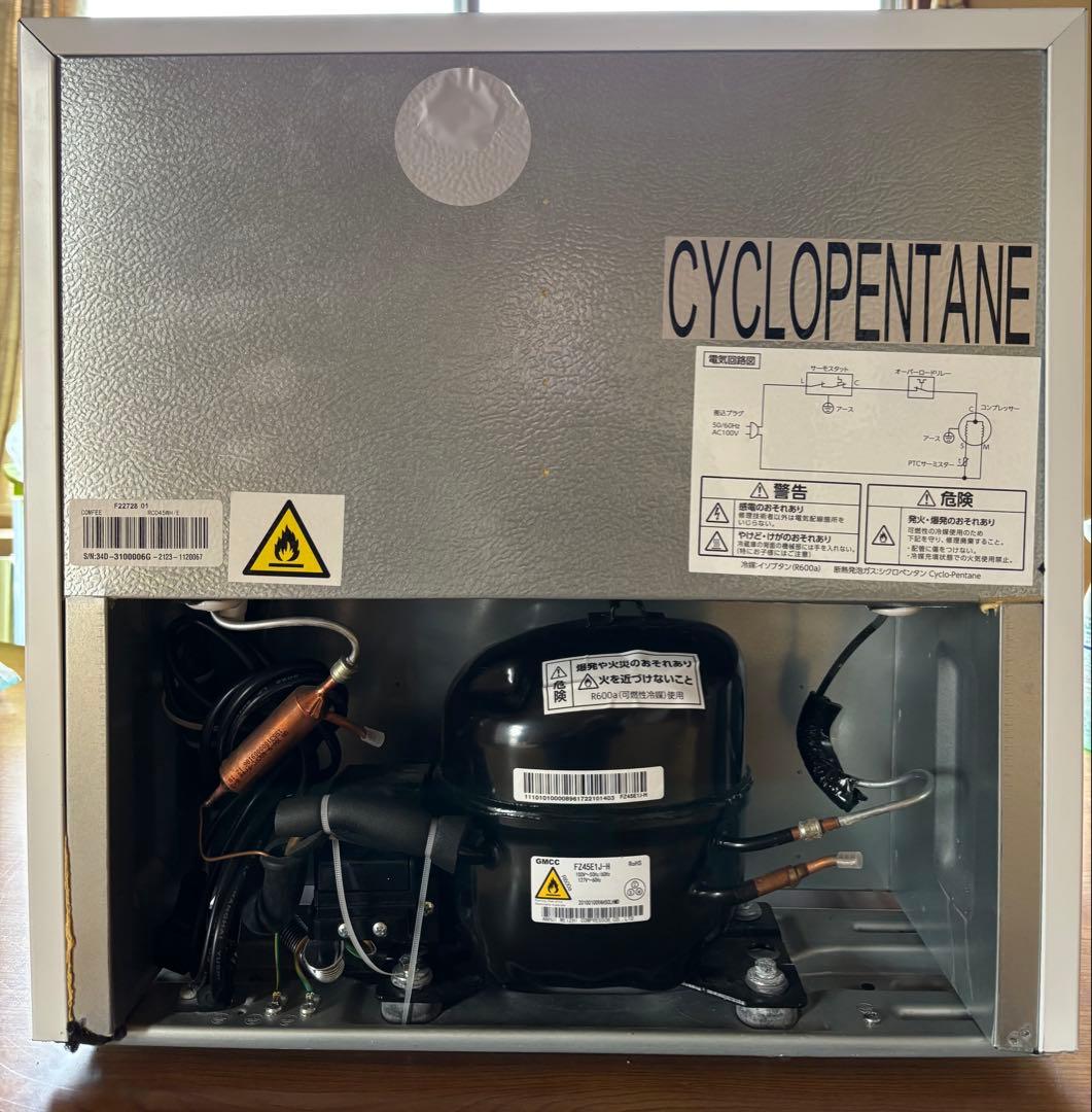 美品⟡.* Comfee ノンフロン冷蔵庫 RCD45WH/E 45L【中古品】