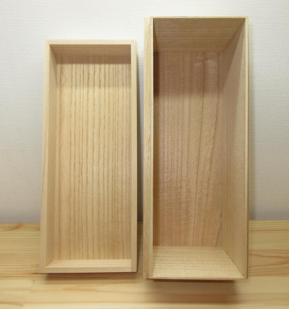 送料込【逢絢亭・新品】茶道具 三ツ入茶通箱 表流好 木地 木製 紙箱入り