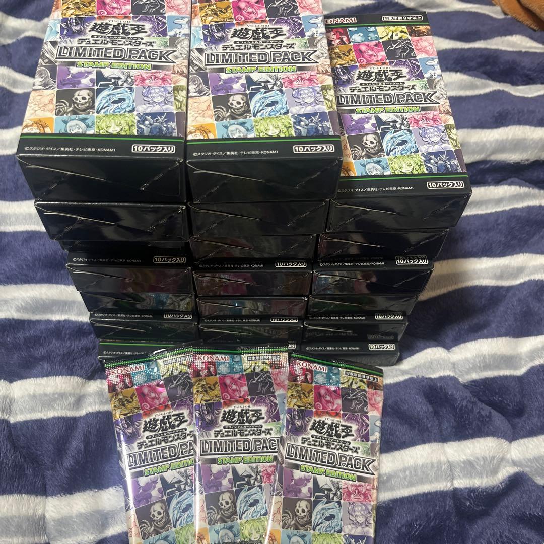遊戯王　未開封　スタンプエディション　 203パック