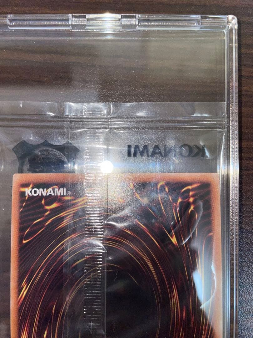 ゴ*ん様 遊戯王 東京ドーム25th 決闘者伝説 ブルーアイズホワイトドラゴン