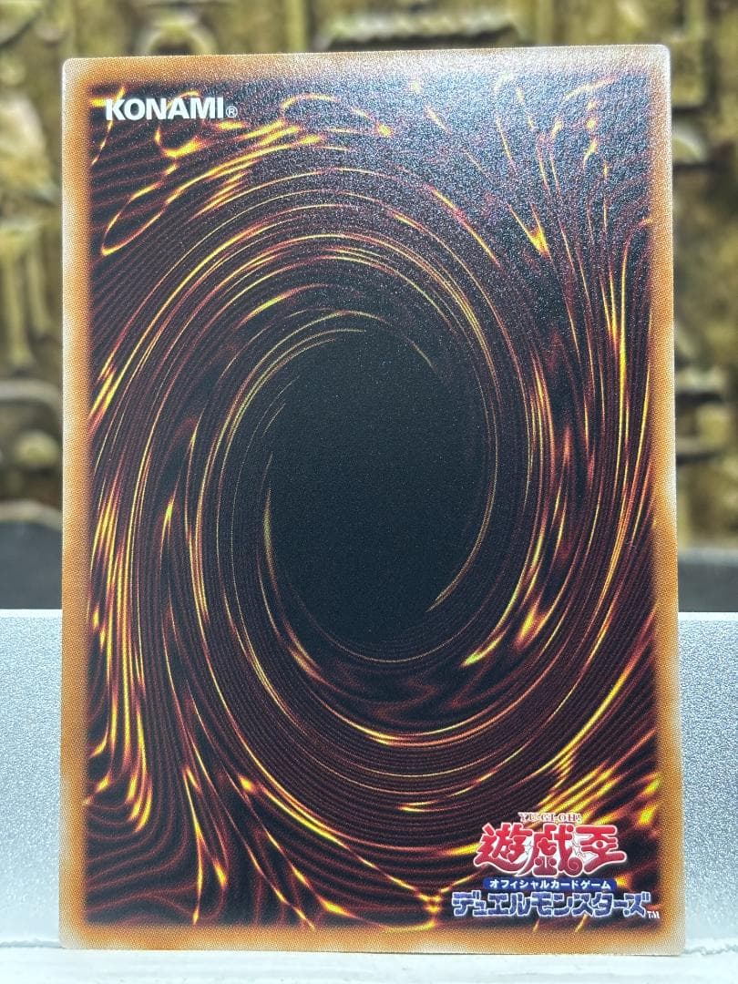 n*o様 遊戯王 STAMP EDITION 白銀の城のラビュリンス LSPT-