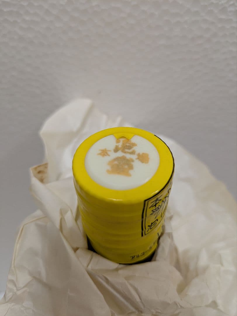 【アントネッリさま専用】 本場泡盛 宮之鶴 春雨