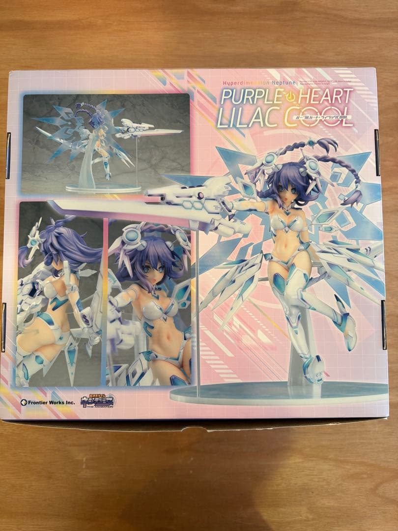 PURPLE HEART LILAC COOL フィギュア
