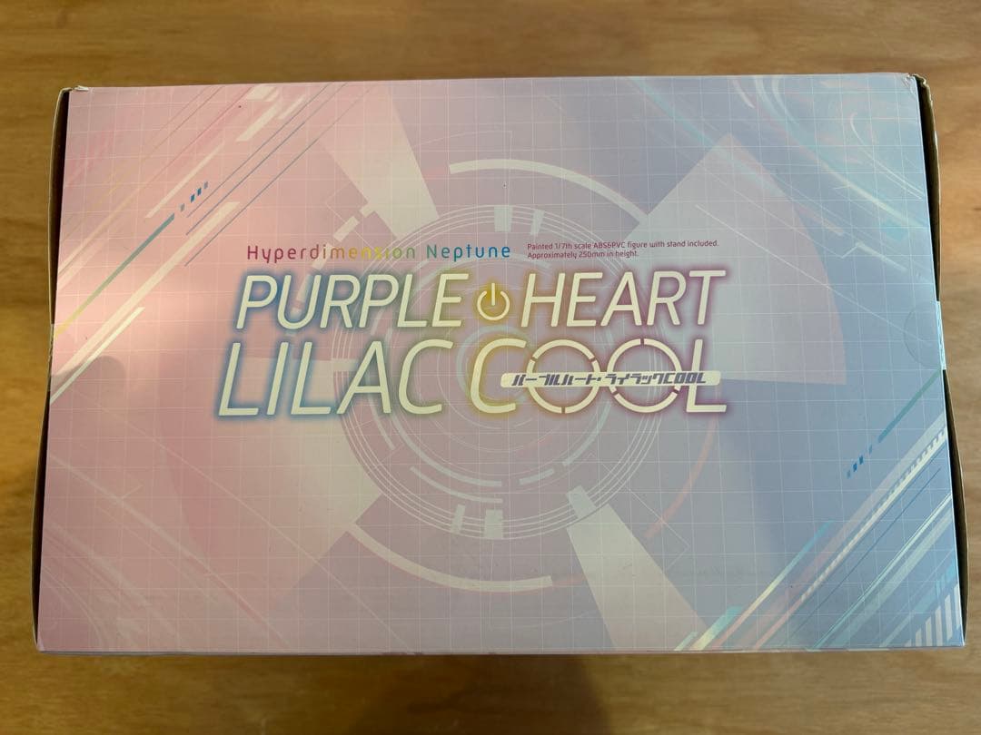 PURPLE HEART LILAC COOL フィギュア