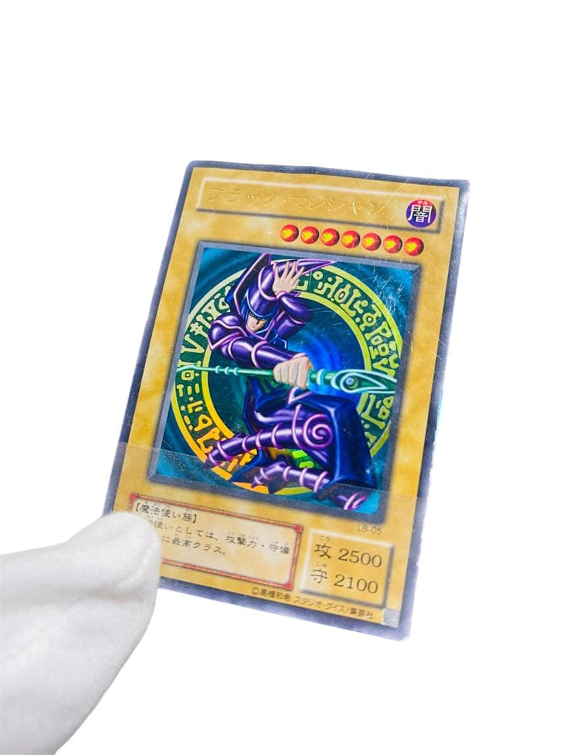 遊戯王カード　引退品まとめ売り