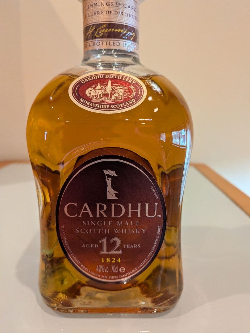 『古酒 バレンタイン 17年』 『カーデュー 12年』 未開封 2本セット