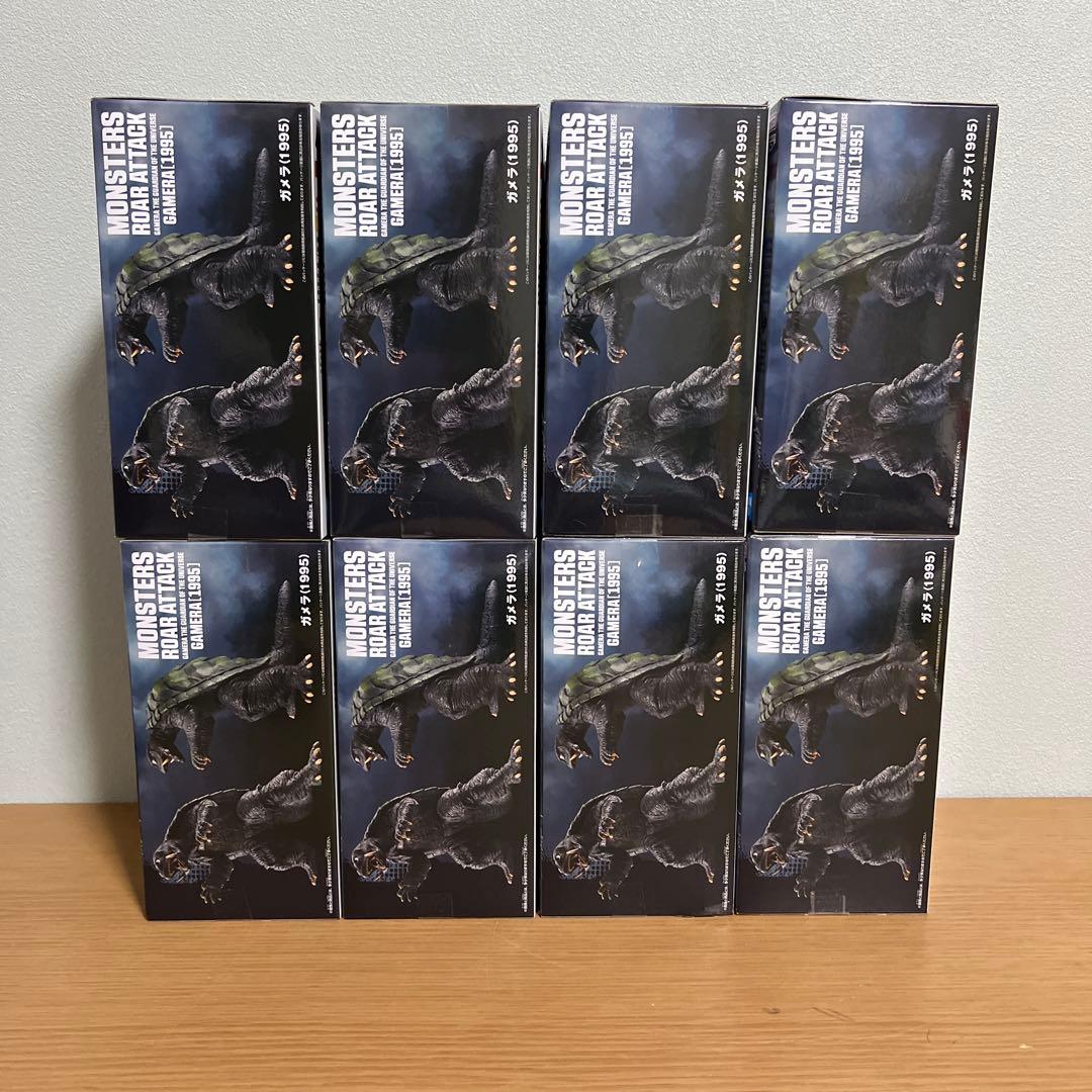 ガメラ 大怪獣空中決戦 怪獣咆哮撃 ガメラ（1995） フィギュア 8体セット