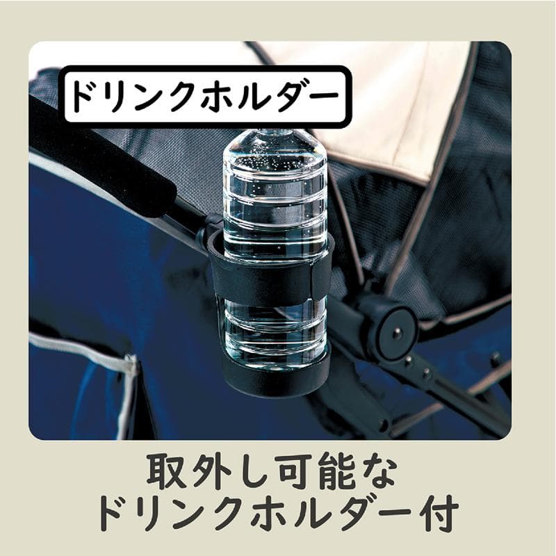 Add Mate アドメイト ペットお出かけ用 軽量折りたたみカート ネイビー