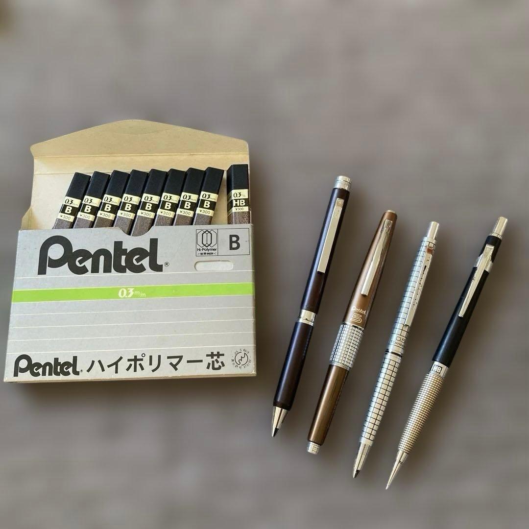 昭和レトロ　シャープペン　4本 セット　レア