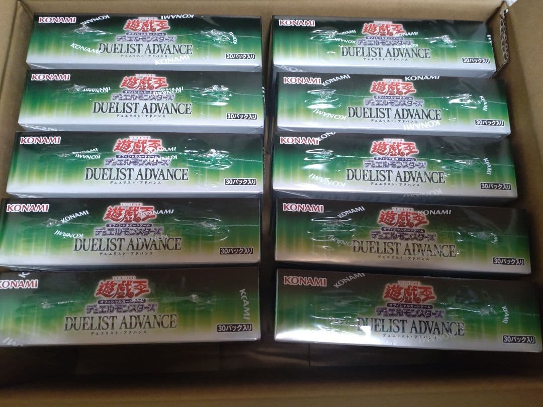 遊戯王OCG　デュエリストアドバンス　新品未開封　シュリンク付き　10BOX