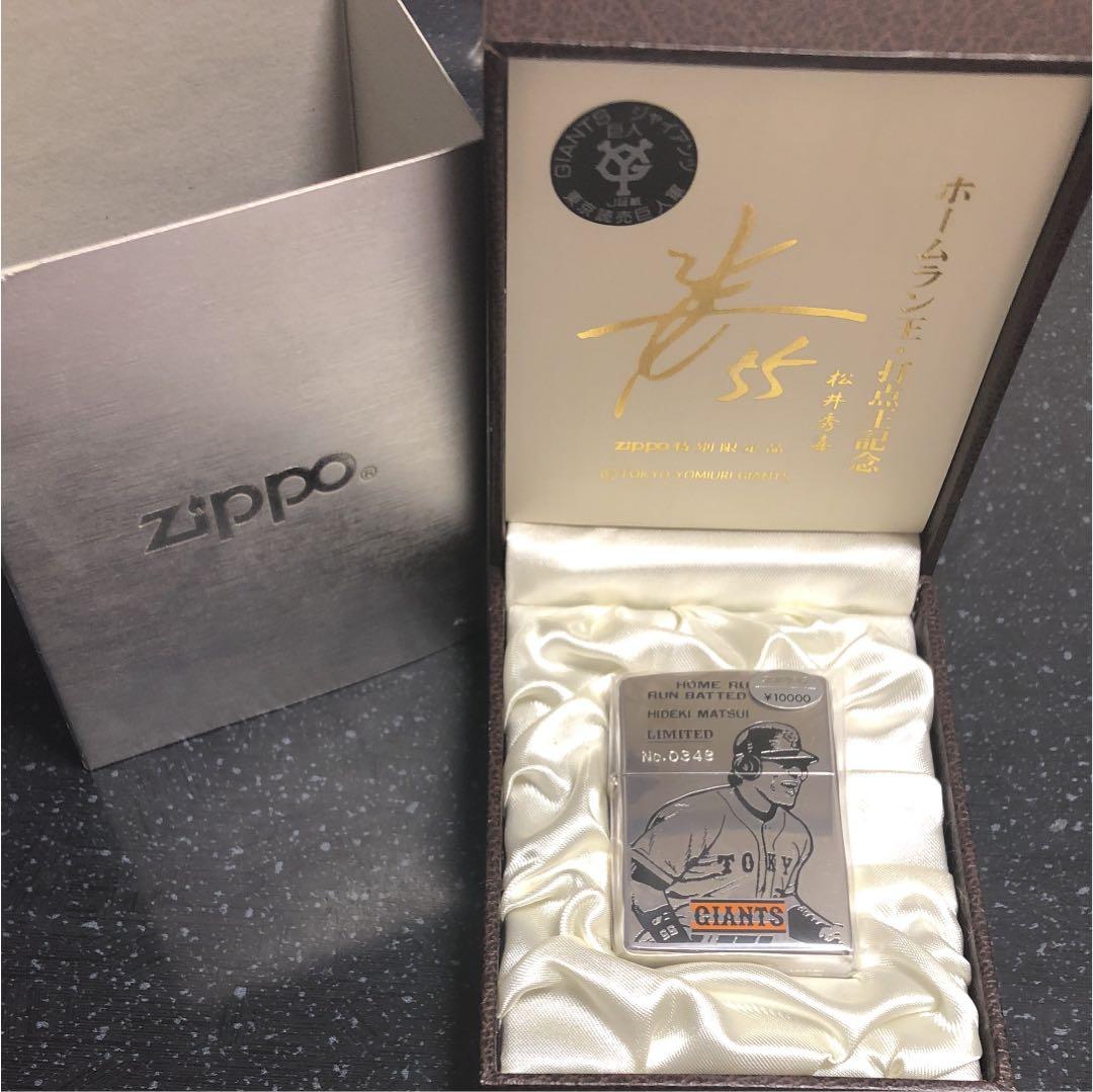 松井秀喜 ホームラン王・打点王記念品