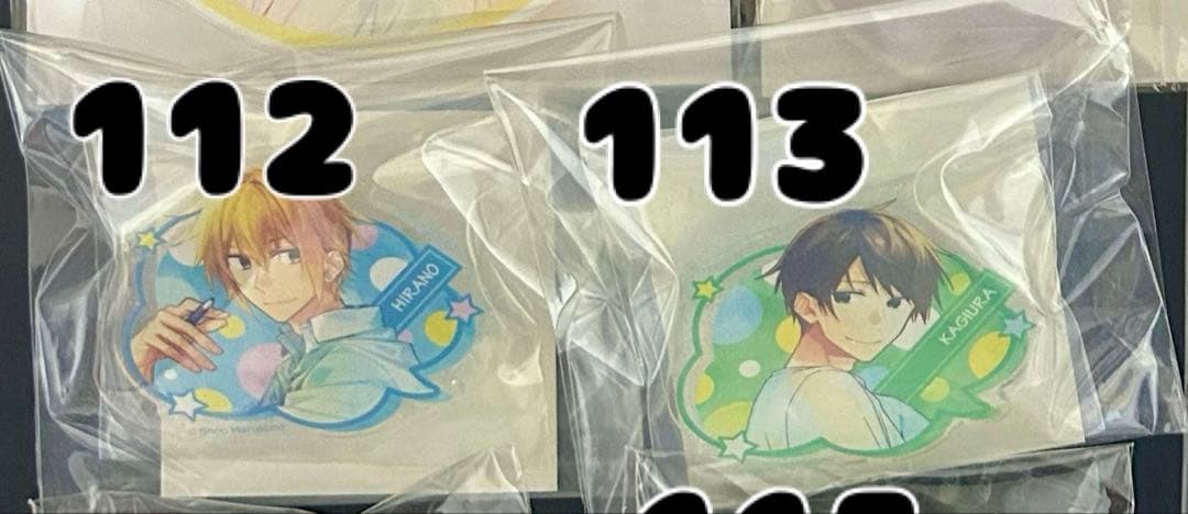 エルフ・モール公式アカウント06