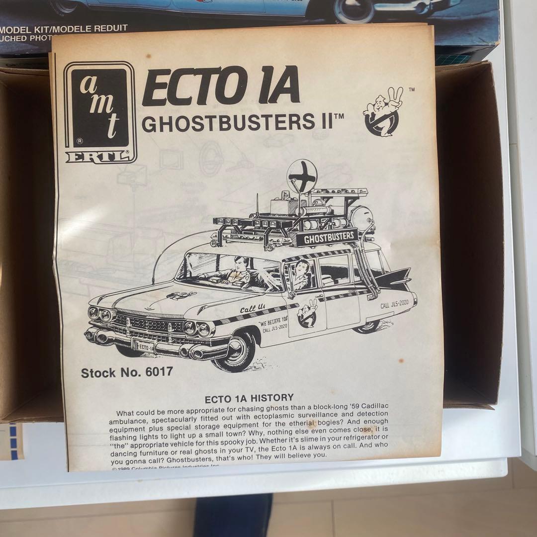 ゴーストバスターズ　ECTO 1A プラモデル　amt