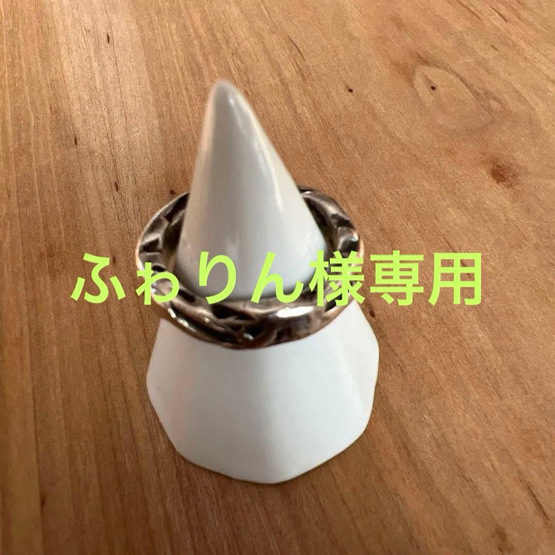 ボーナスセール　ナグァール　リング　シルバー