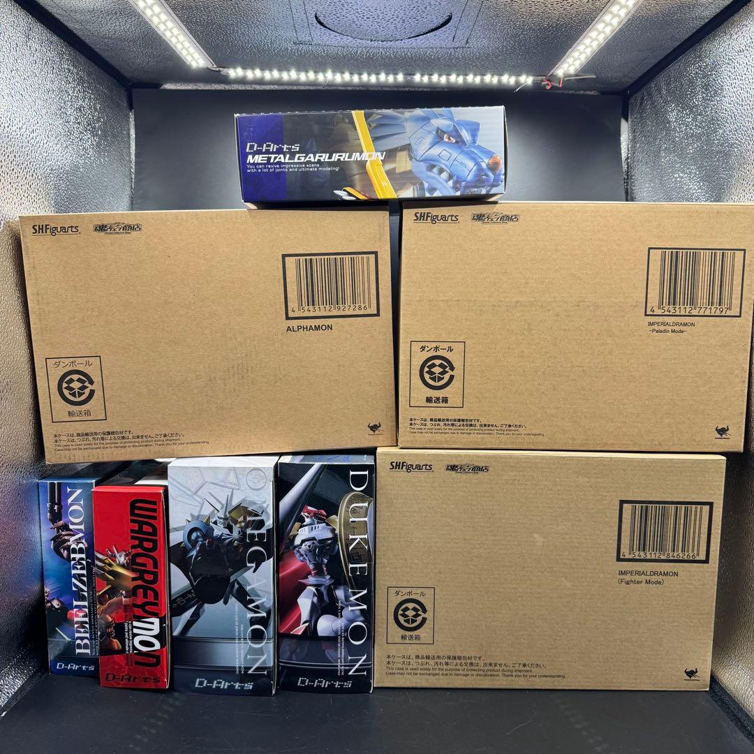 【新品未開封】サイバスター＆アルトアイゼン【送料込み】