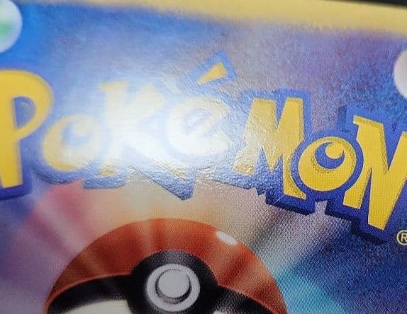 ポケモンカード　ギラティナ SR　プラズマ団　002/016