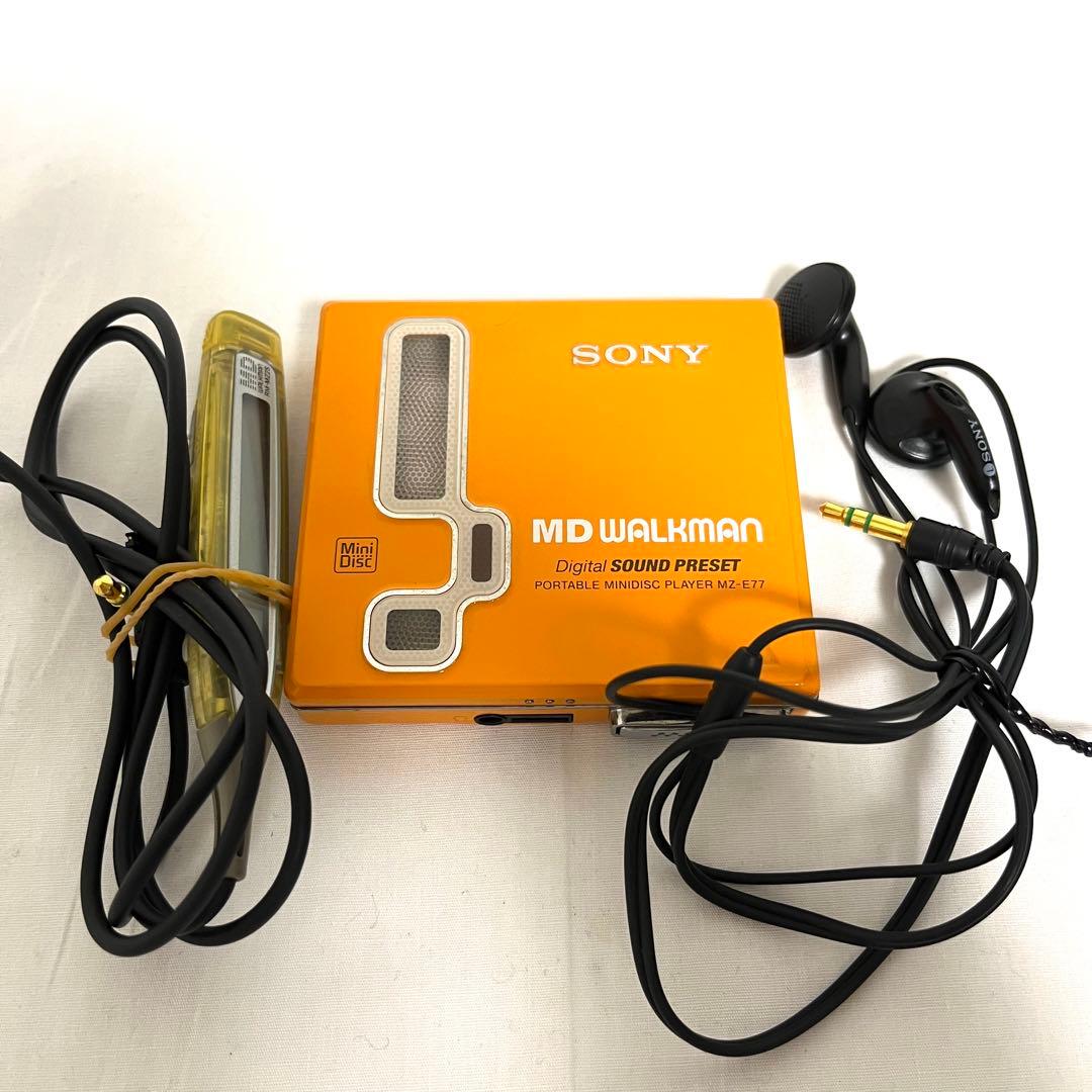 SONY MD WALKMAN MZ-E77 ソニー MDウォークマン オレンジ