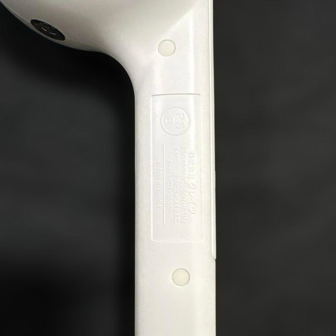 クレイツ　ホリスティックキュアーズ　マグネットヘアプロ　ドライヤーゼロ