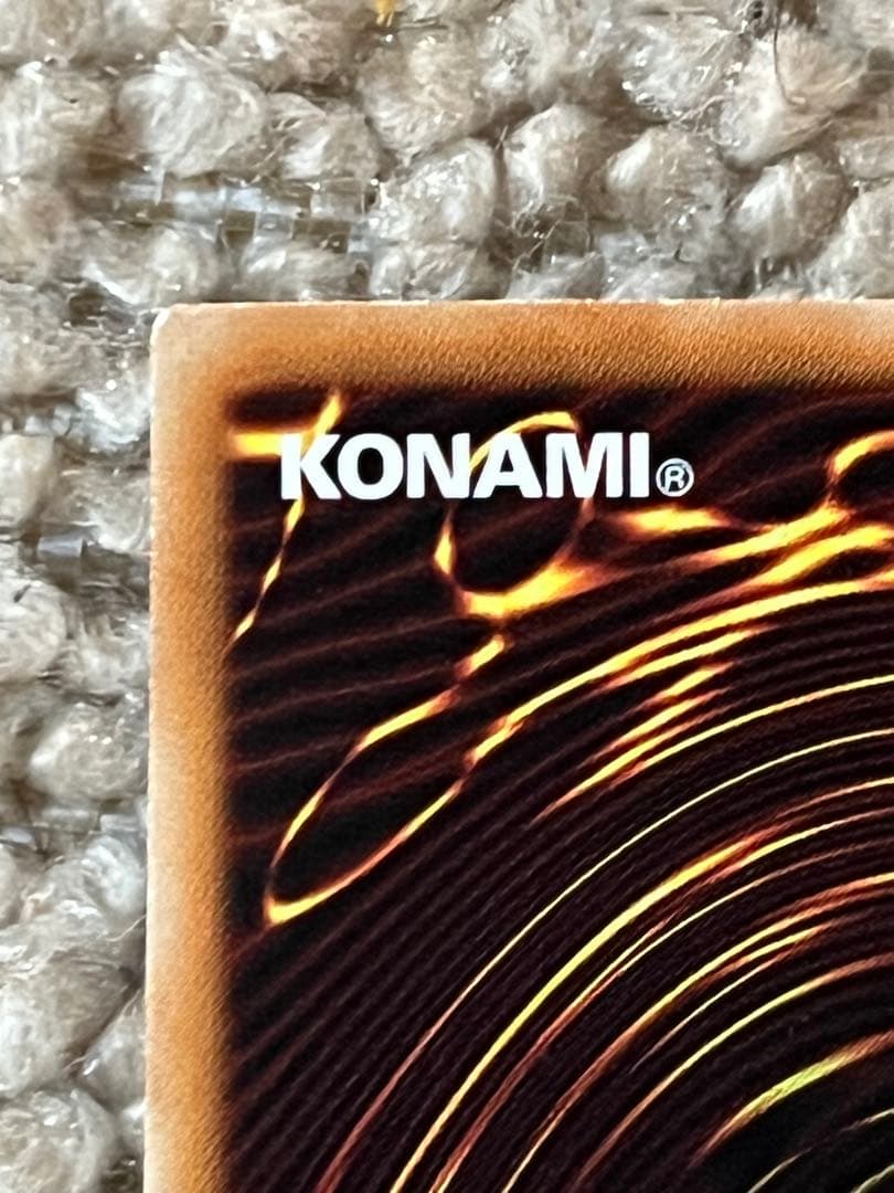 遊戯王　ブルーアイズ　ブラックマジシャン　ホロ　2枚セット