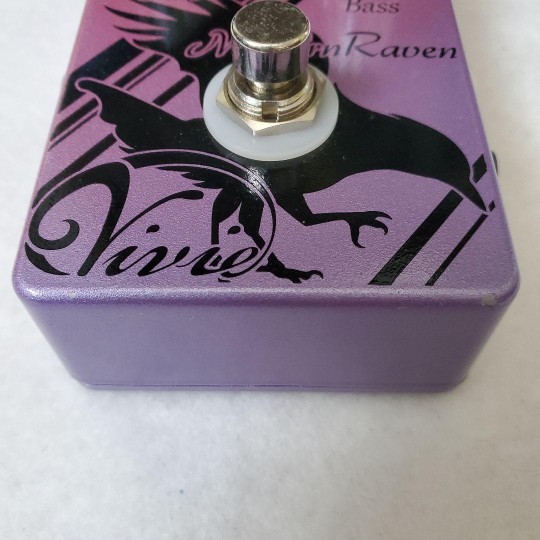 Modern Raven ギターエフェクター　vivie