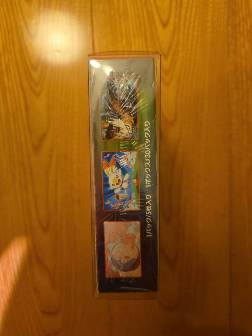 ポケモンカードゲーム シールド BOX