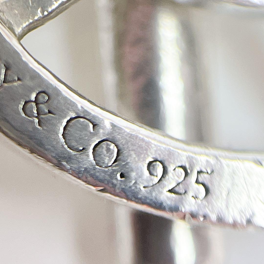 ティファニー　アトラス　サークル　トグル　チェーン　ブレスレット　925