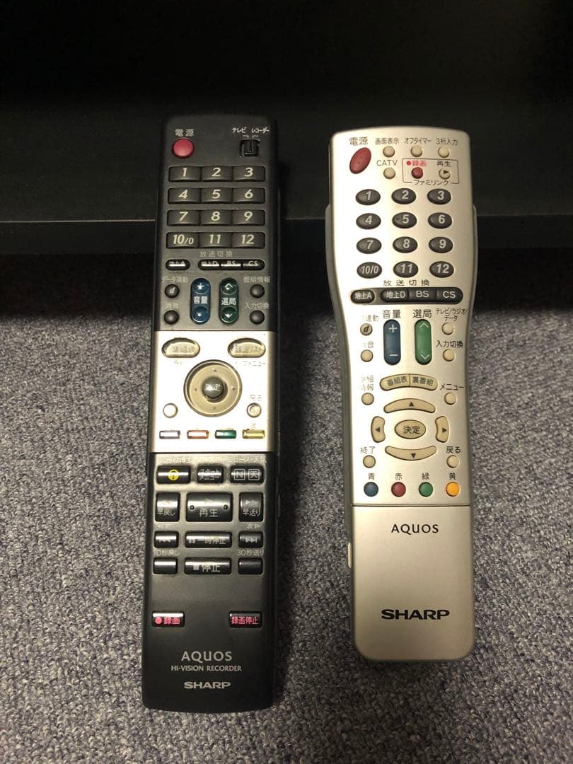 液晶カラーテレビ SHARP シャープ AQUOS アクオス