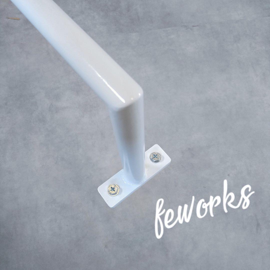 物干し　アイアンバー　うんてい　懸垂バー　雲梯　室内　遊具　大人子供　白黒　鉄棒