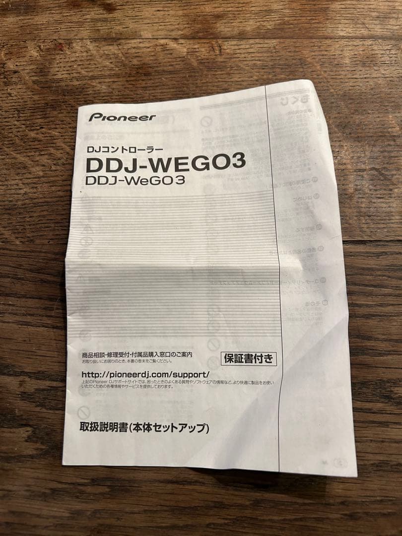 Pioneer パイオニア DJコントローラー DDJ-WeGO3-K