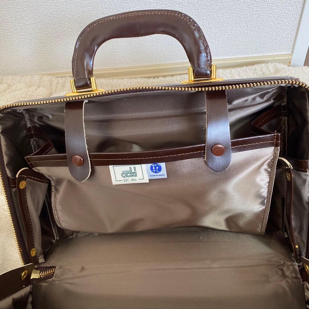 AOKI 青木鞄 1894 ビジネスバッグ グランドマスター