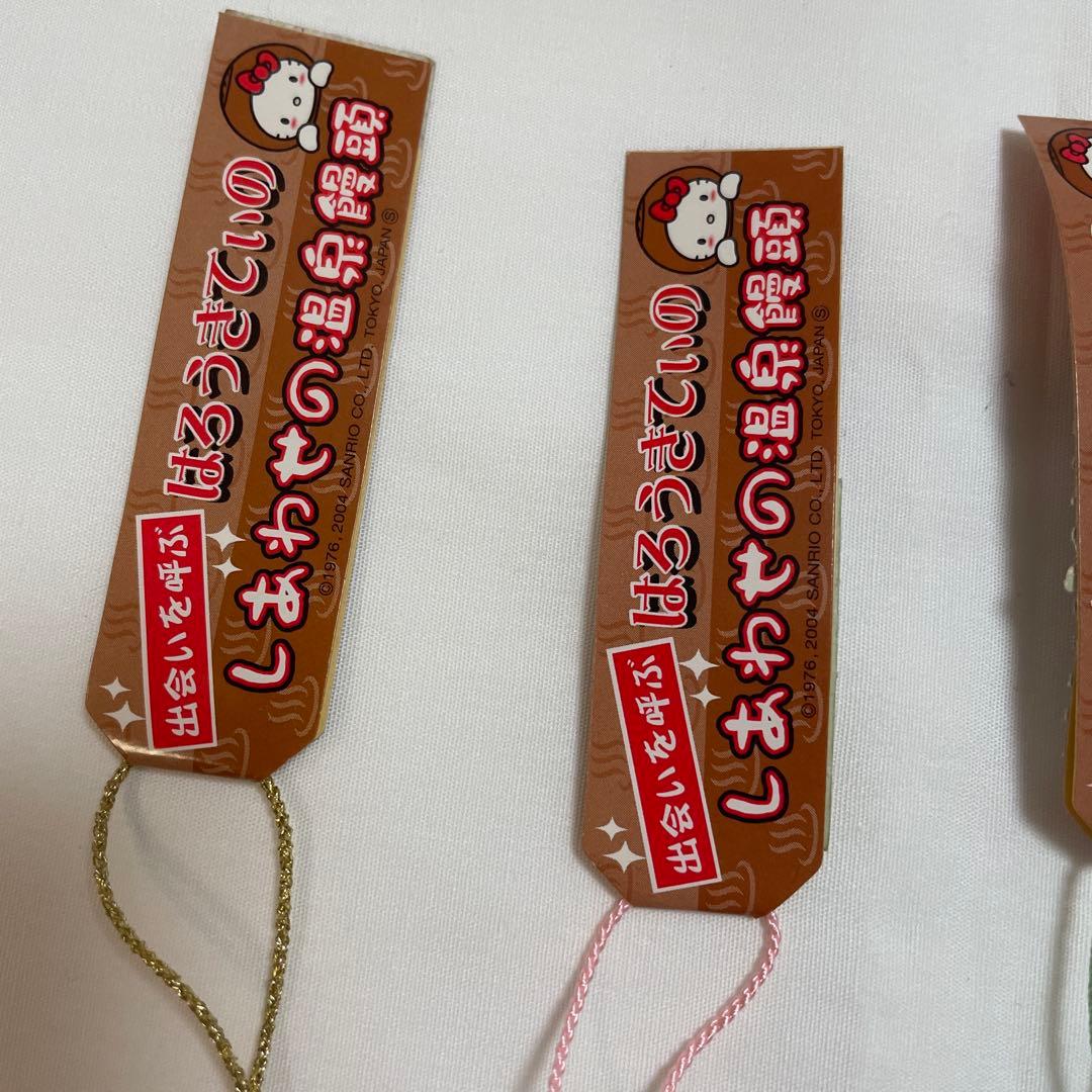新品◆ハローキティ ご当地キティ 根付けストラップ 温泉饅頭 温泉卵 6個セット