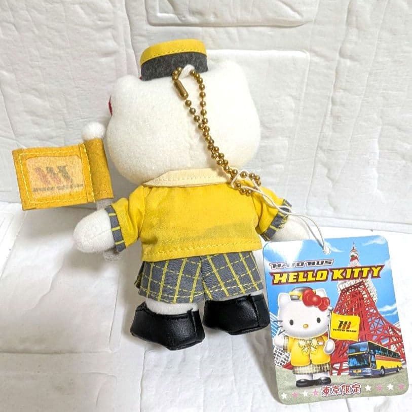 【激レア】ハローキティ　ご当地キティ　はとバス　マスコット　ぬいぐるみ　足長