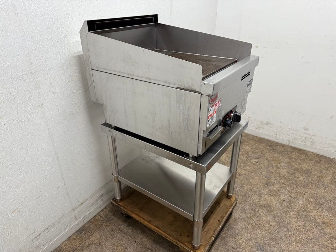 マルゼン　グリドル　鉄板　作業台セット　都市ガス　飲食店　MGG-046TB