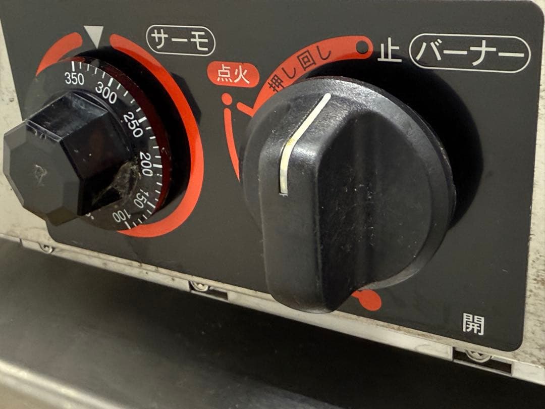 マルゼン　グリドル　鉄板　作業台セット　都市ガス　飲食店　MGG-046TB