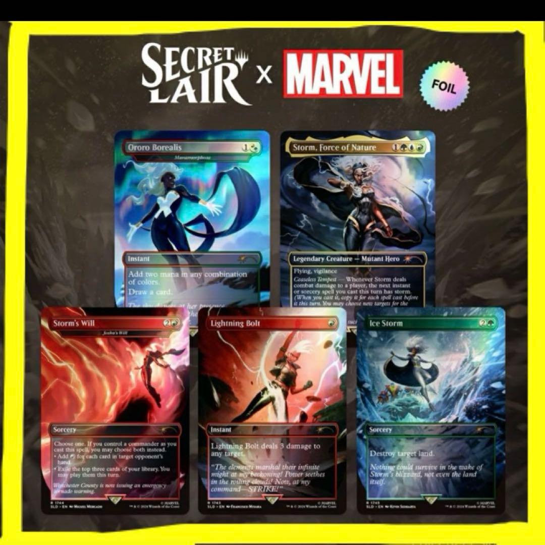 MTG ストーム　storm Foil Marvel Secret Lair