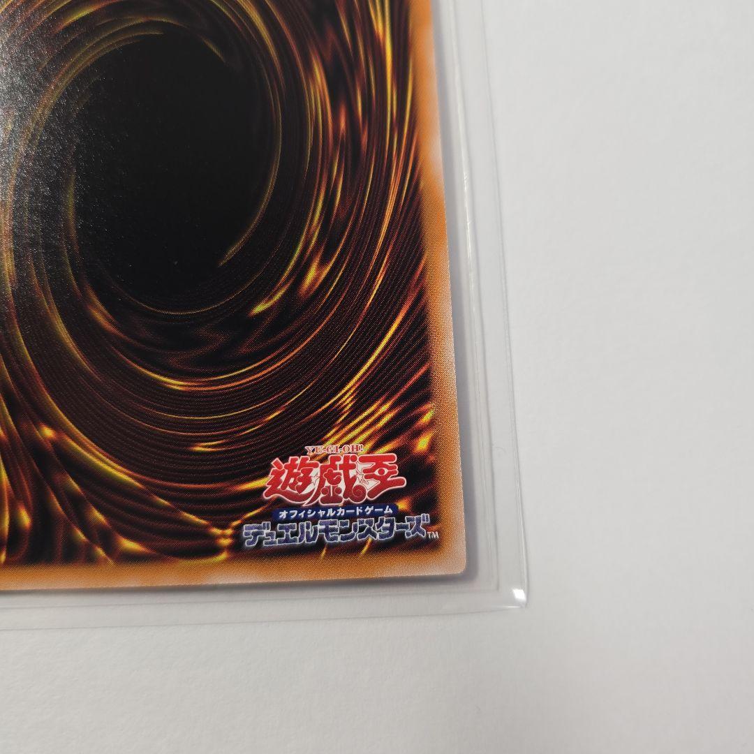 女剣士カナン 復刻版　初期ウルトラレア　quater century 25th