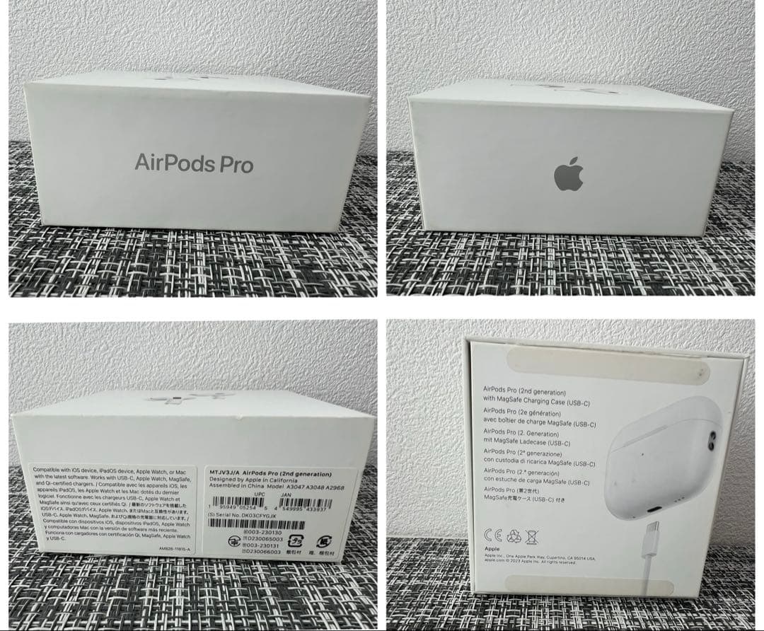 【早い者勝ち】AirPods Pro 2 本体、両耳、未使用充電ケーブルもセット