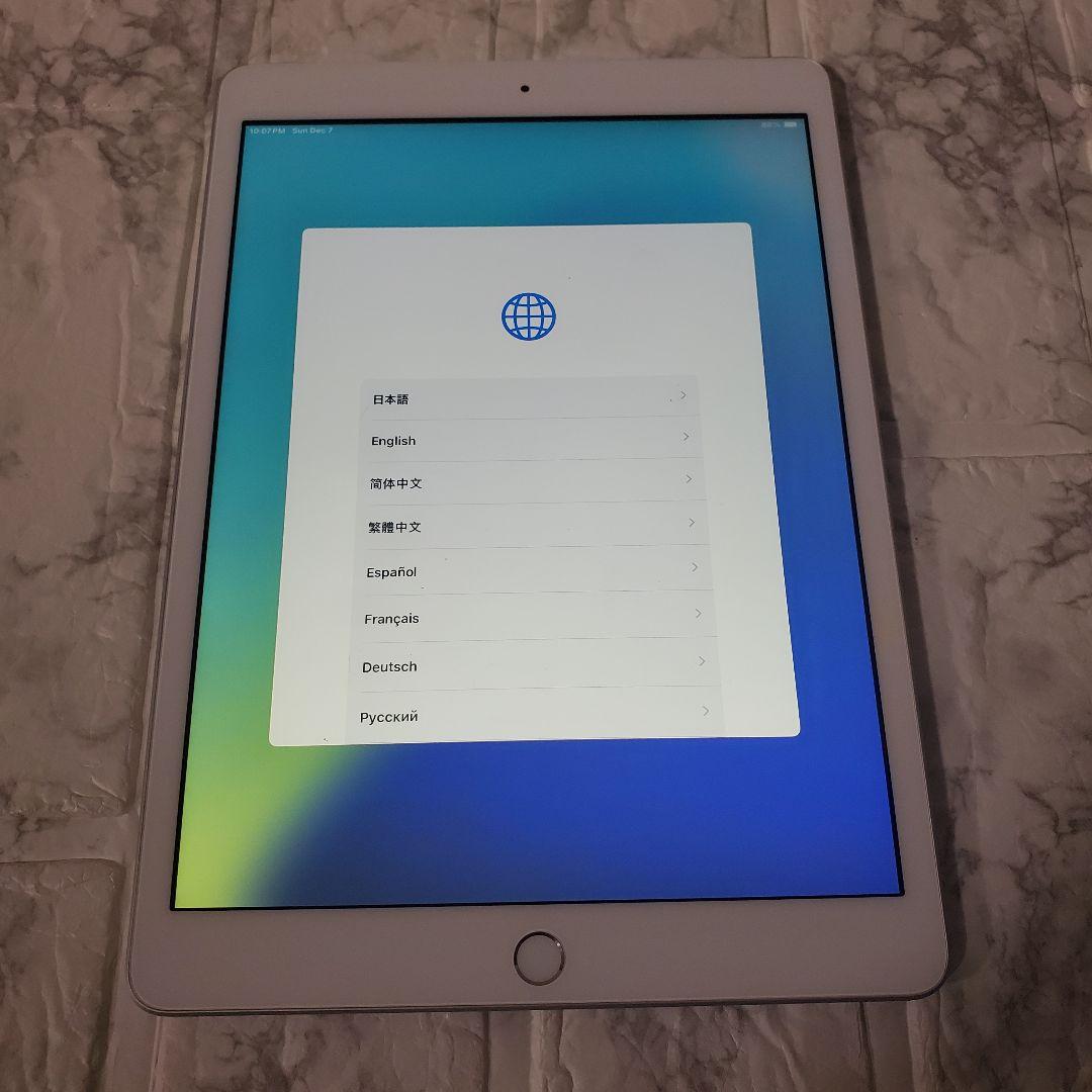 240 iPad 8世代 32GB SIMフリー シルバー
