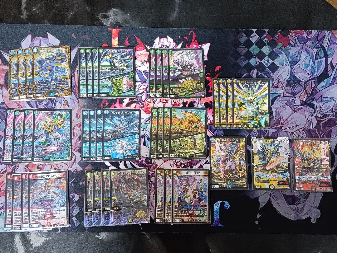 【初心者・復帰勢におすすめ！！】6軸ガチロボ デッキ パーツ付き