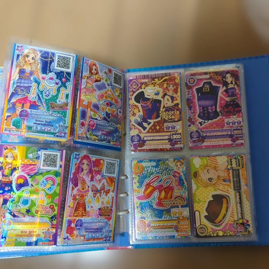 アイカツ トレーディングカードブック Dance Fusion