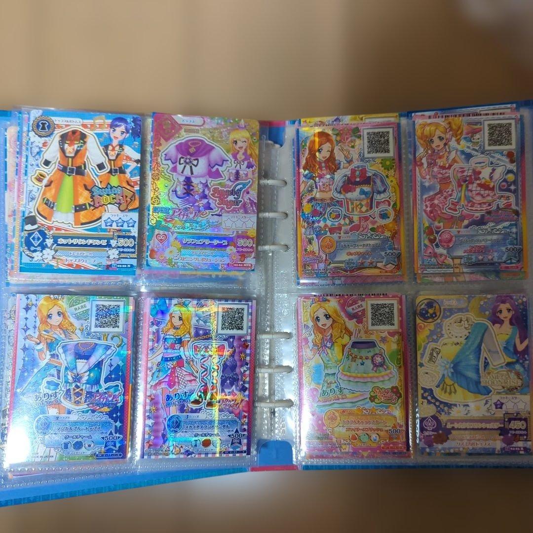 アイカツ トレーディングカードブック Dance Fusion